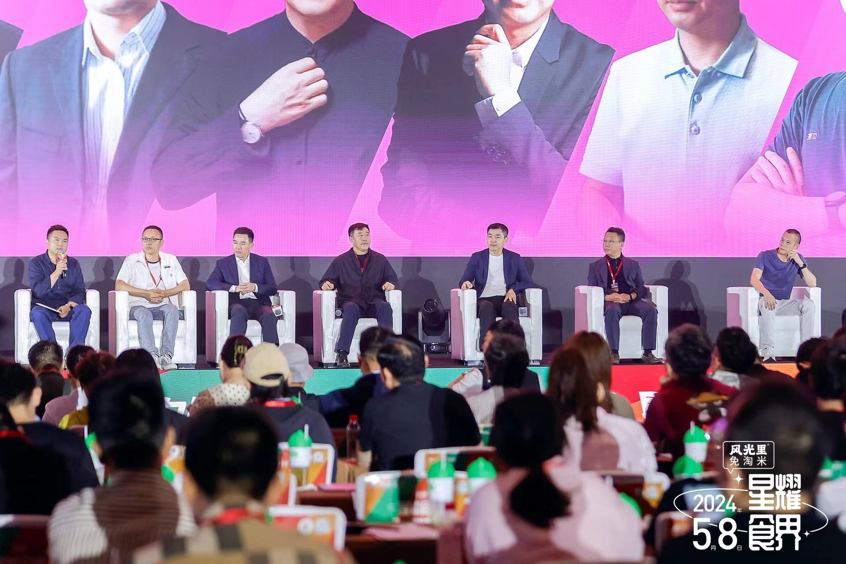 80多位头部品牌创始人齐聚,这场中国餐饮影响力峰会,高能频出!