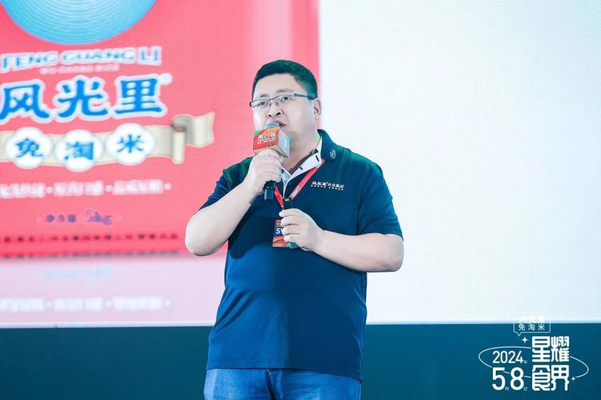 80多位头部品牌创始人齐聚,这场中国餐饮影响力峰会,高能频出!