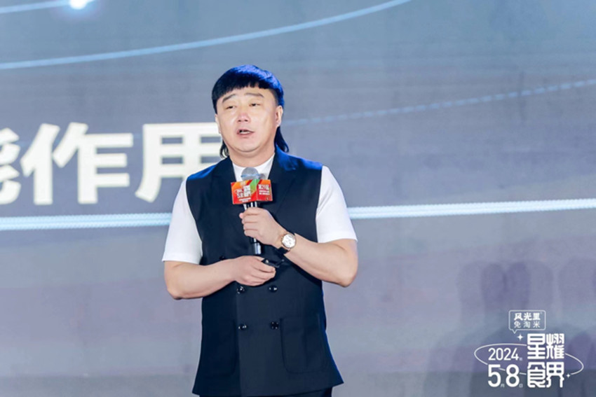 80多位头部品牌创始人齐聚,这场中国餐饮影响力峰会,高能频出!