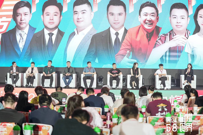 80多位头部品牌创始人齐聚,这场中国餐饮影响力峰会,高能频出!