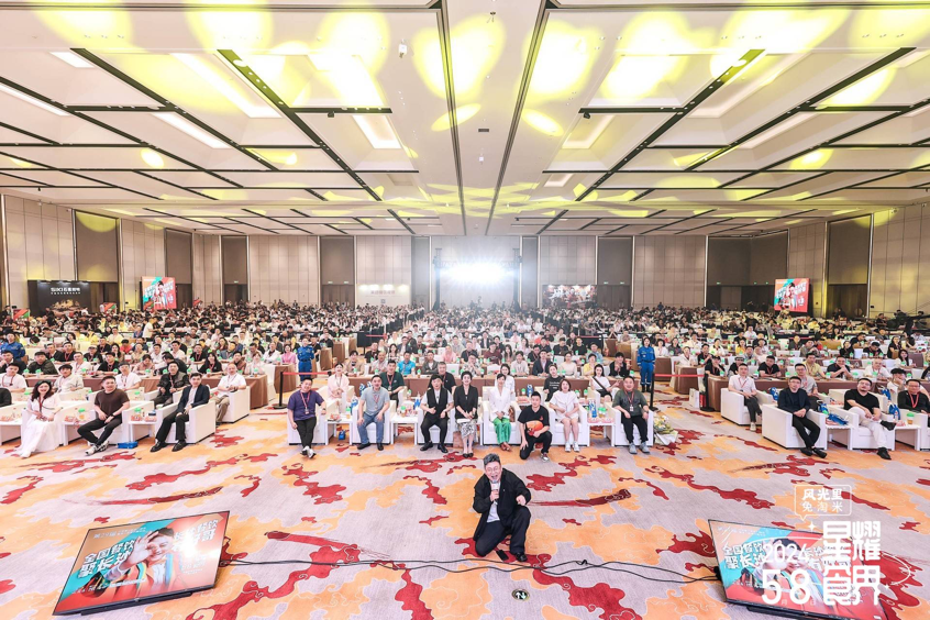 80多位头部品牌创始人齐聚,这场中国餐饮影响力峰会,高能频出!