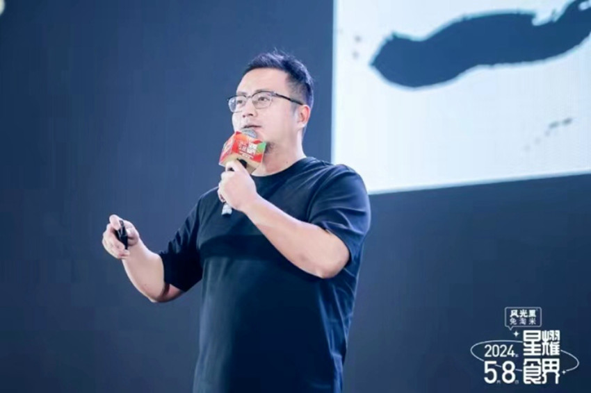 80多位头部品牌创始人齐聚,这场中国餐饮影响力峰会,高能频出!