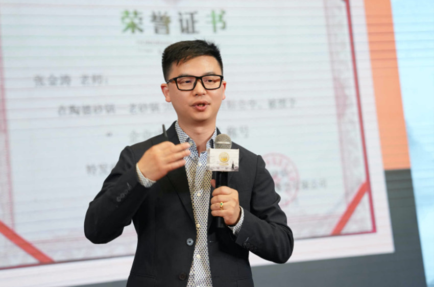 煮酒论英雄 围炉话餐饮 I 汇聚100家餐饮头部品牌在京举办交流分享会