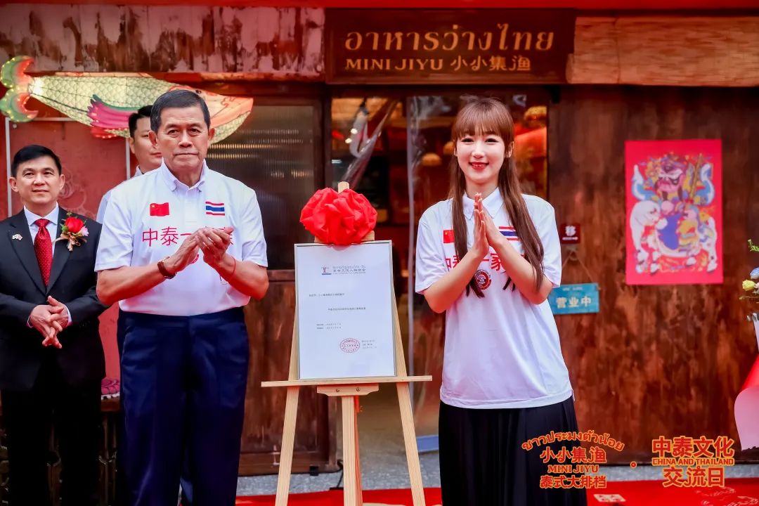 泰餐“排队王”杀入上海,日翻台12轮,它到底凭什么?