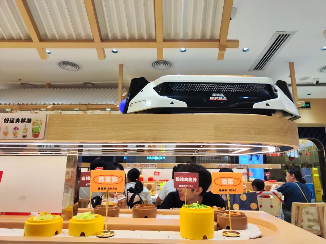 套餐均价降幅超10%!“高配版”的麻辣烫,不想当刺客了?