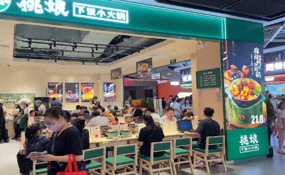 套餐均价降幅超10%!“高配版”的麻辣烫,不想当刺客了?