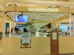 日本抹茶品牌THE MATCHA TOKYO北京首店开业