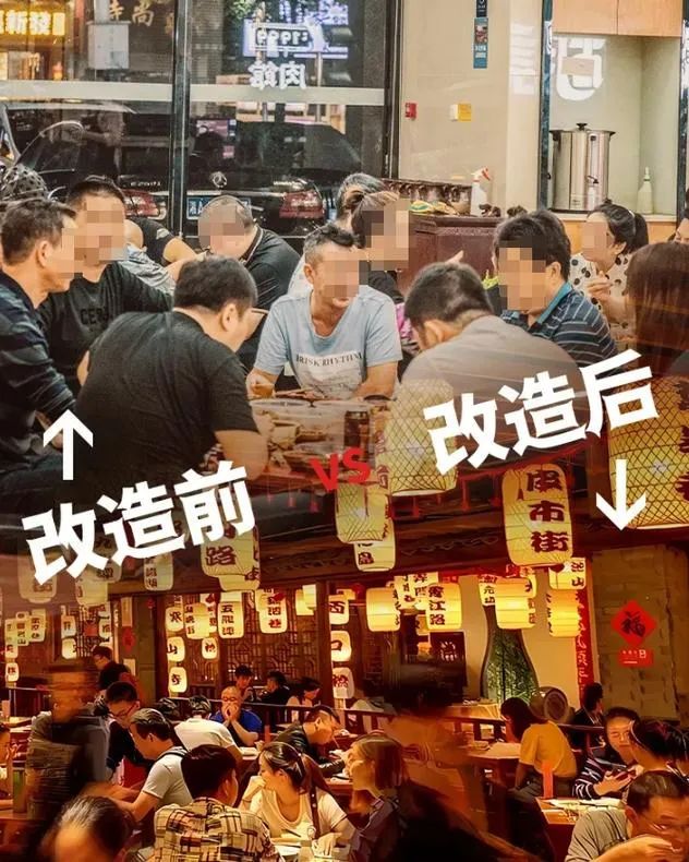 48h换门头,15天拯救营业额,火锅人在极限“爆改”自救!