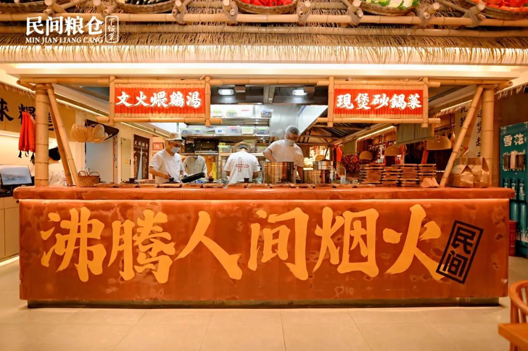 “土”却不LOW,人均50-60元的乡土菜卖爆了!