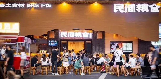 “土”却不LOW,人均50-60元的乡土菜卖爆了!