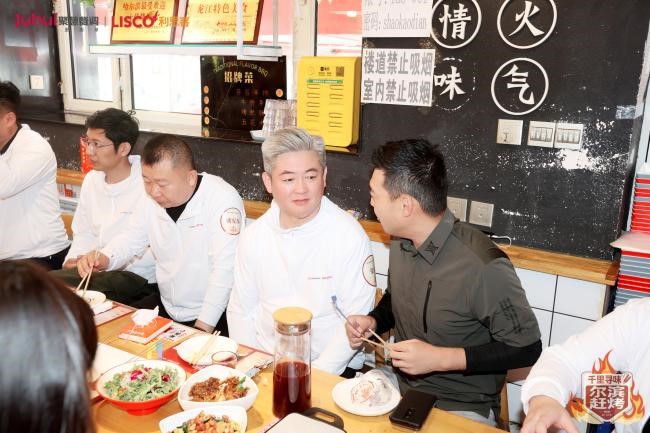 利思客携手聚慧餐调玩出烧烤新花样，聚利CP电烤还原炭烤味！