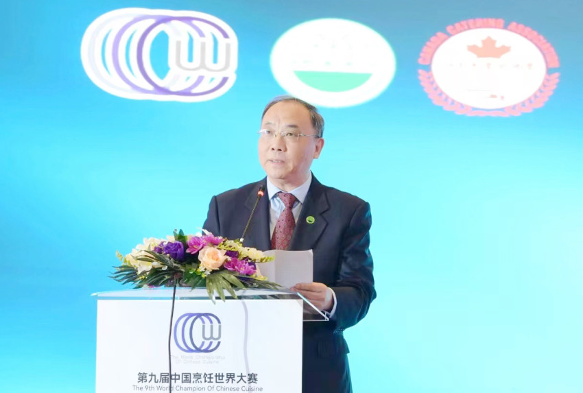 “第十二届国际中餐发展论坛”在温哥华召开