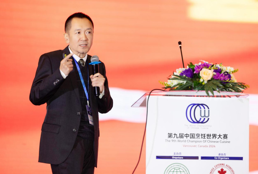 “第十二届国际中餐发展论坛”在温哥华召开