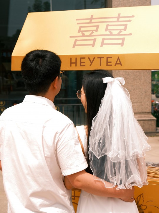 喜茶联名热播剧《庆余年第二季》，带来范闲大婚“庆喜好礼”