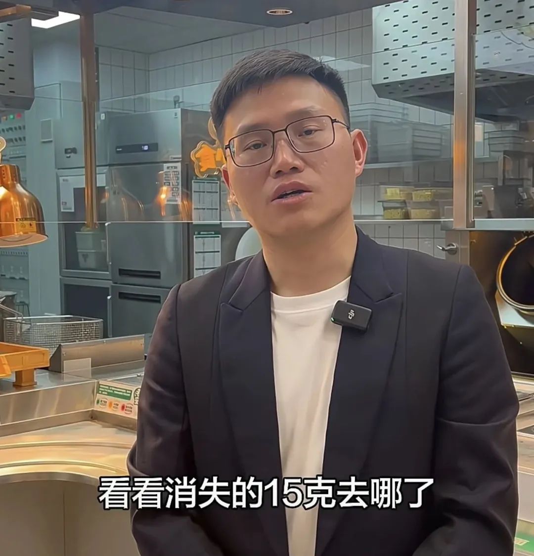 老乡鸡、卫龙“产品缩水”?火锅老板:直接上秤!