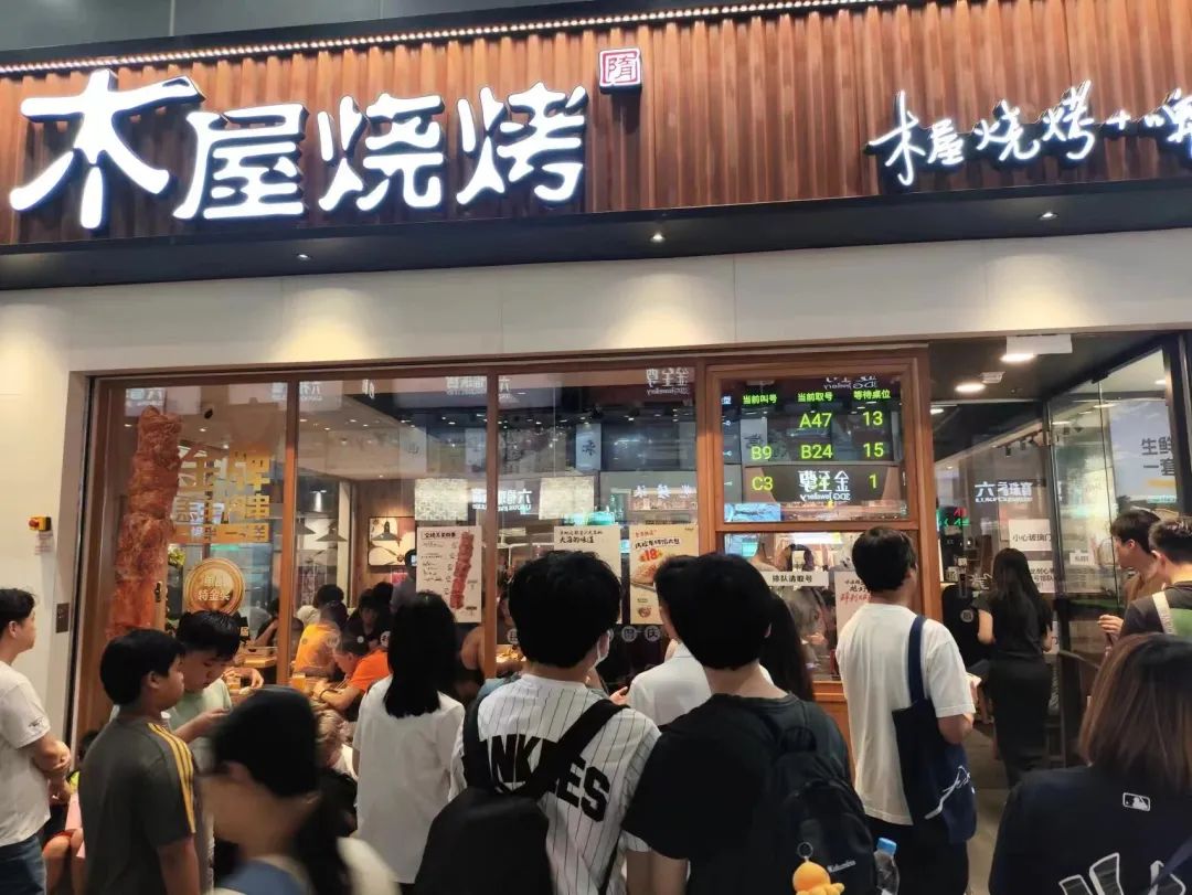 木屋烧烤隋政军:不打折不促销,只想做把串烤好的“笨小孩”