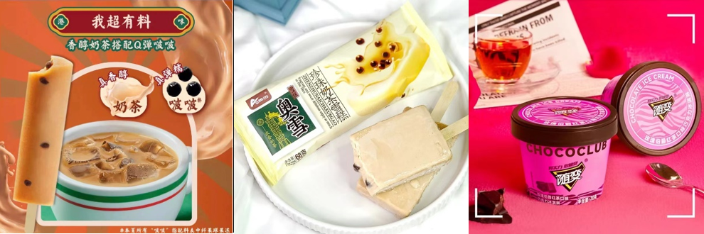 雪糕不行红薯凑,跌倒的钟薛高已被谁取而代之?