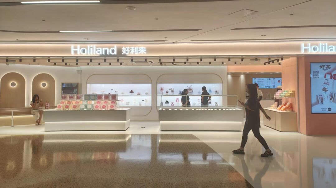 高开低走,“好茶”难成好利来第二增长曲线