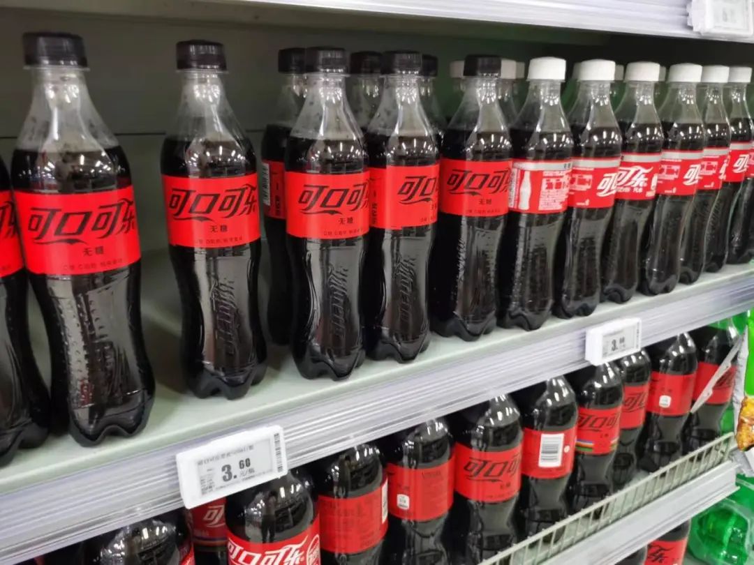 饮料集体涨价,夏天的快乐没有了