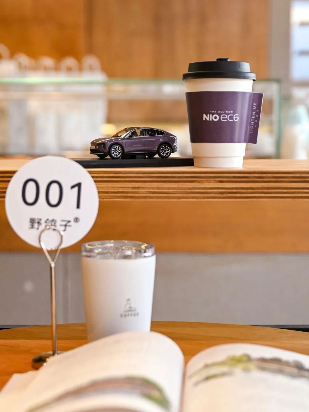 巨亏785亿后,它卖起了咖啡