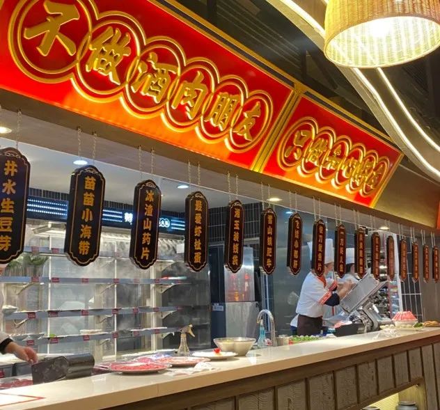 人均50元、营业至凌晨,火锅大排档能火吗?