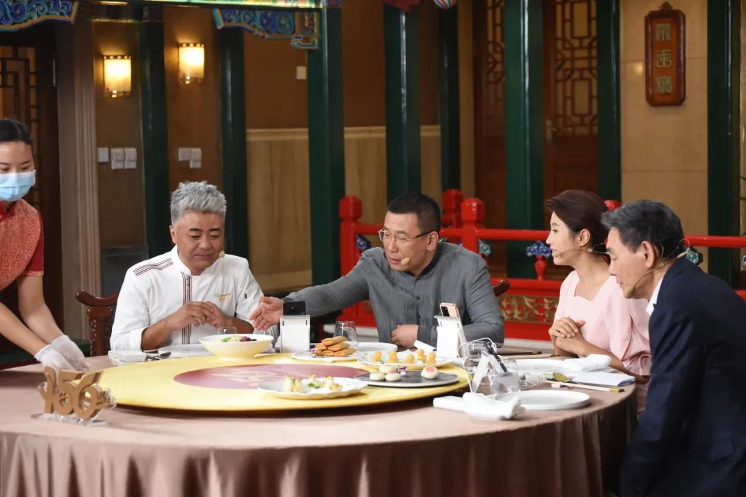 全聚德周延龙:要让年轻人回到老字号