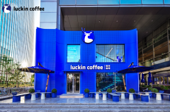 瑞幸咖啡第20000家门店——北京中关村·在握旗舰