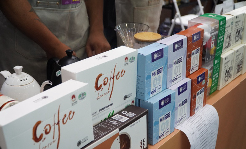 探馆咖啡产业馆：看云南咖啡如何花式“出圈”