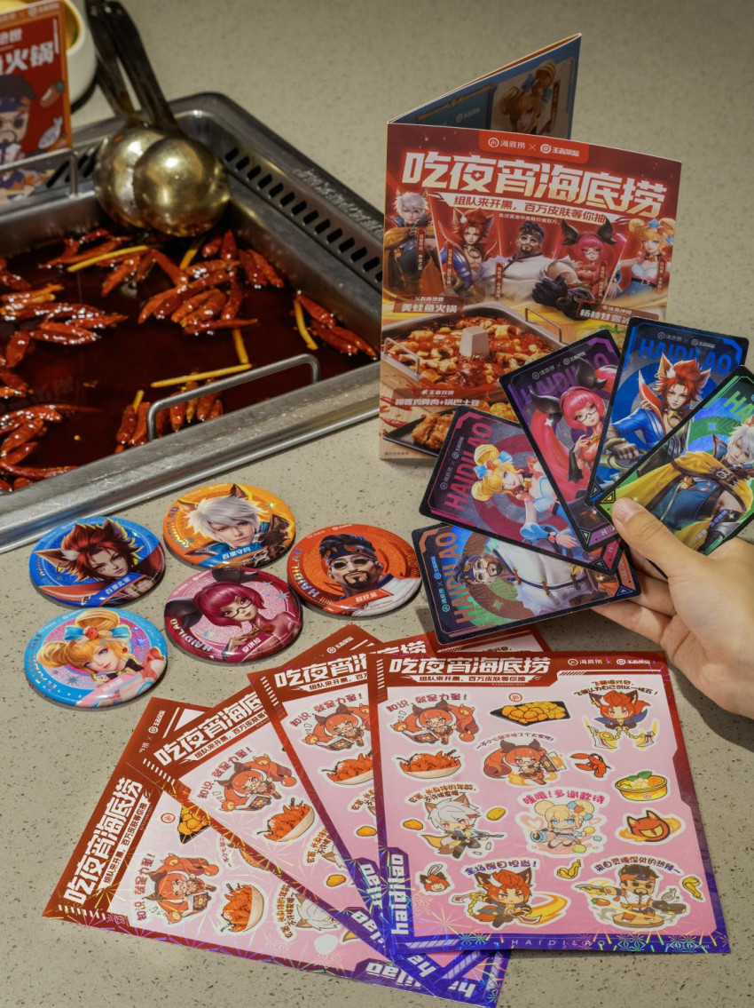 美蛙鱼锅领衔6大新品上市，海底捞每晚9点进入夜宵时间