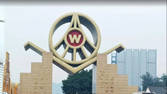 五粮液技术总顾问赵东：要靠创新来解决更好地