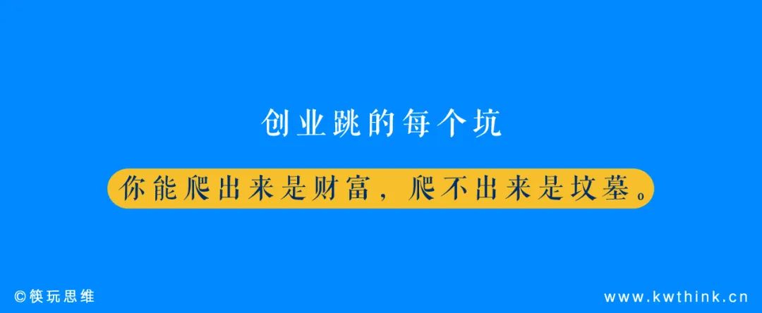 高质量增长vs增收不增利，越来越多餐企迷失在低水平价格内卷中
