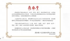 “米其林级”小笼包闭店，顾客大排长龙告别 谁