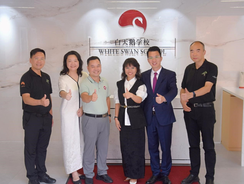 白天鹅学校与加圆咨询品牌联盟合作，“创新赋能共享中心” 已落户广州