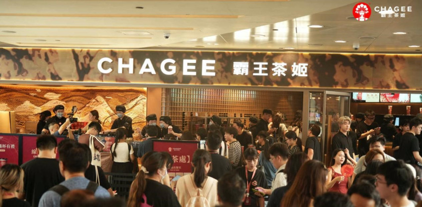 两天销售近万杯茶饮 香港投资推广署发文欢迎，霸王茶姬：看好香港市场并有长期规划
