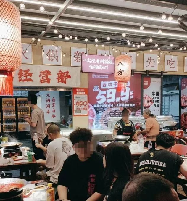日营收3万的地摊牛排火锅，被捧成创业顶流