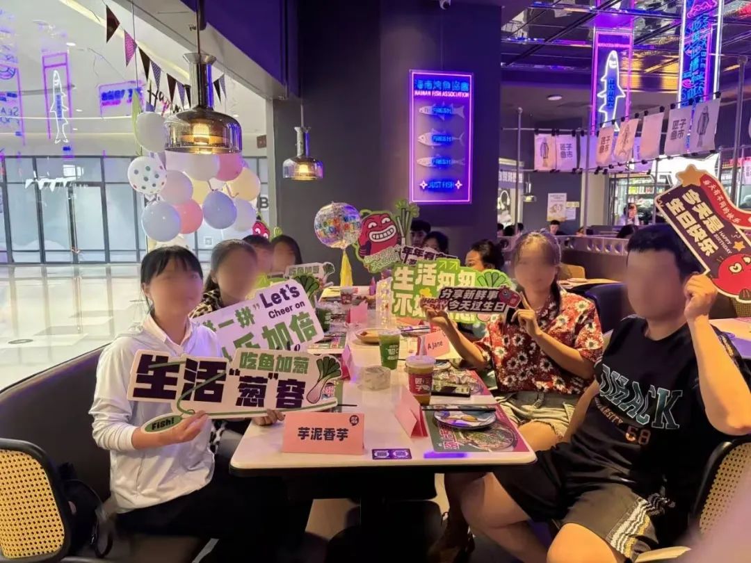 “海南烤鱼大王”紧盯年轻人，开出近百家直营门店