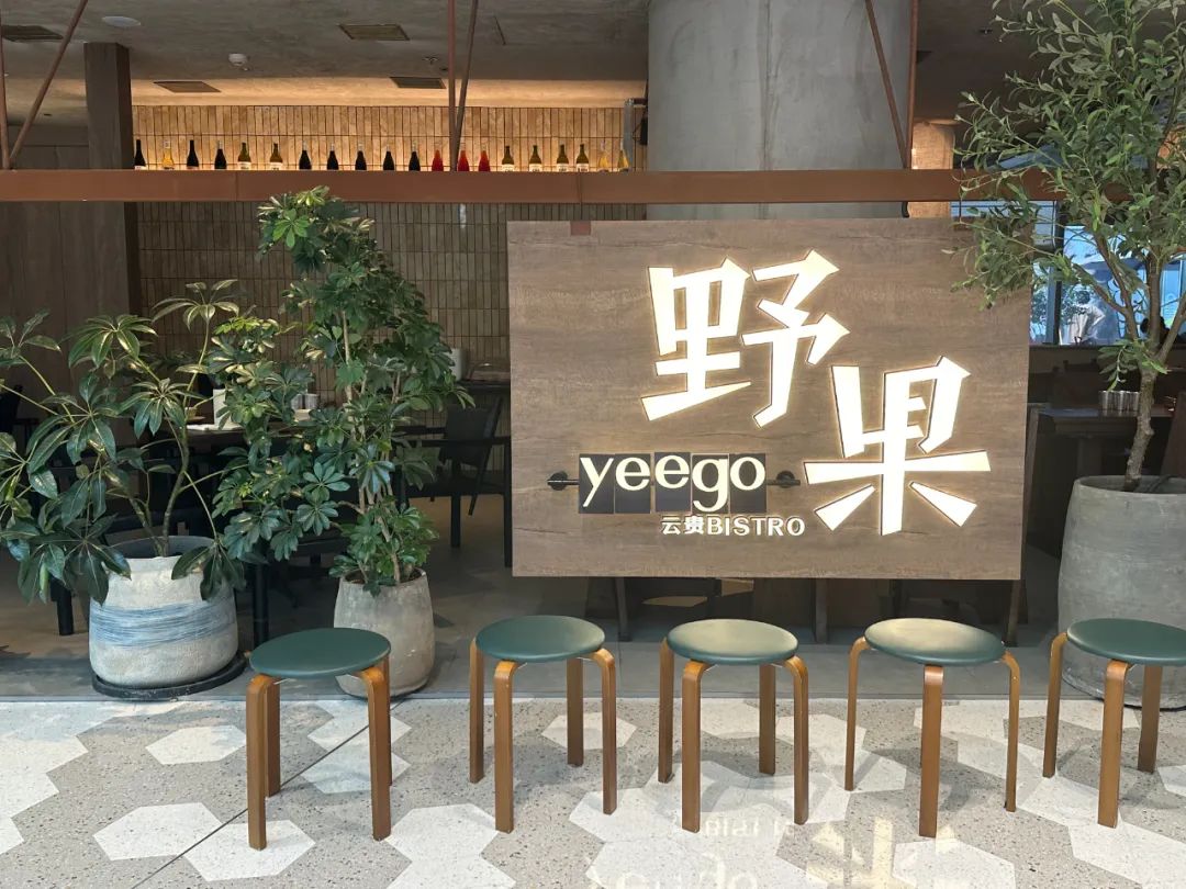 武汉，下一个网红餐饮城市？