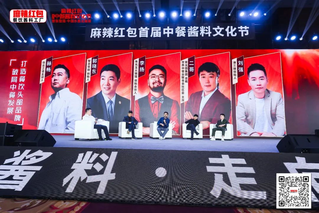 4万亿中餐市场加速发展，智能炒菜机器人正替代人工