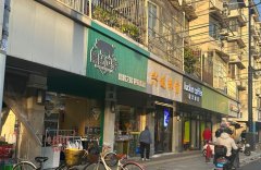“黑钻世家”开出线下店 叮咚买菜自有品牌“单