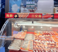 三文鱼价格飙升！经销商卖不出货，餐饮商家直