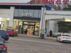 20亿人次的“过路财神”生意不好做？|2025年春节