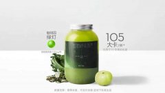 年轻人爱上喝“草”，喜茶、盒马们争相“种草