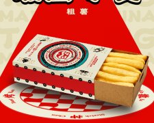 塔斯汀加盟费及加盟条件一览，小县城塔斯汀汉