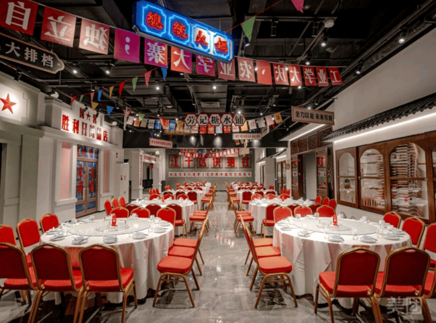 又一新模式走红！100元吃两顿，老年人疯狂抢着订