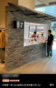 Zara亚洲首家咖啡店落地南京，时尚品牌欲借餐