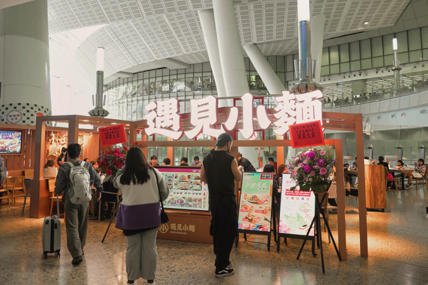 “中国小面，全球遇见”，遇见小面第400店在香港隆重开业