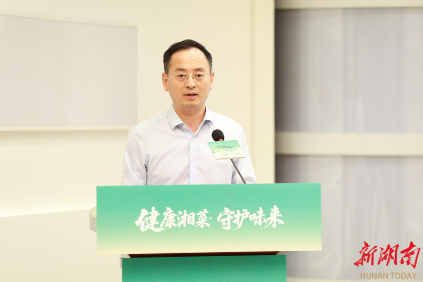 双基地同步揭牌，“健康湘菜行动计划”正式启幕