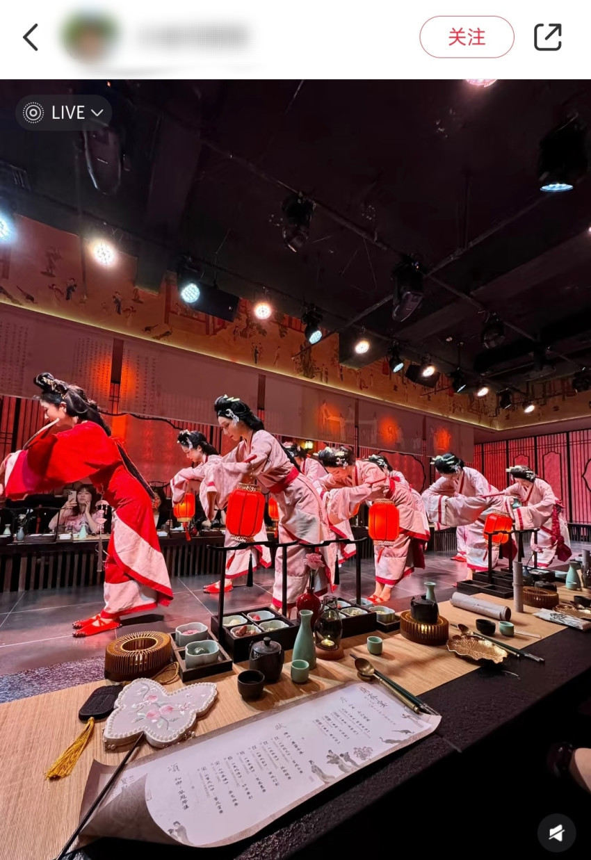 人均﻿500 元，年轻人爱上“进宫” 吃饭