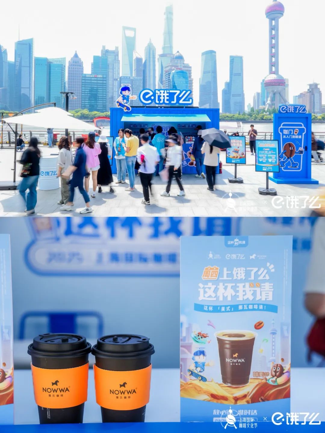 门店营业额涨超460%！今年的餐饮大爆品诞生了？