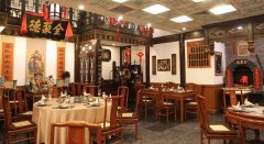 瑞幸咖啡换帅；星巴克第二财季净收入88亿美元